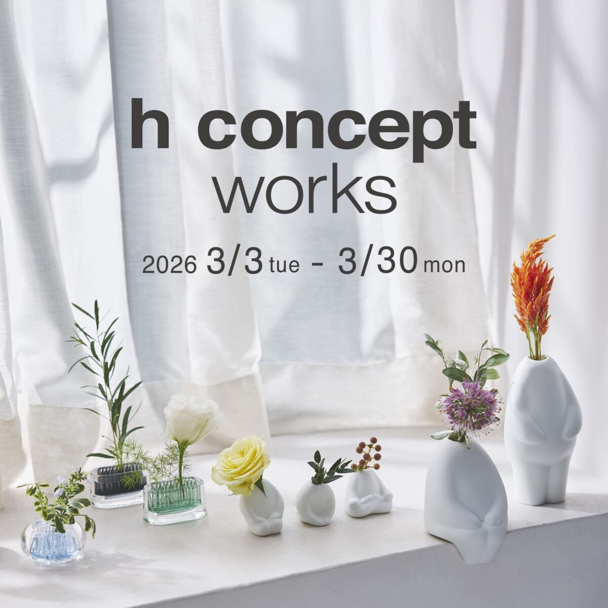 2026-02_itoya_kyoto_SNS