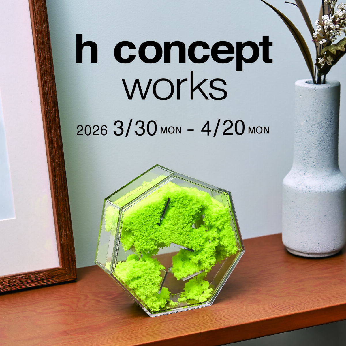 2026-03_ハンズ名古屋_SNS