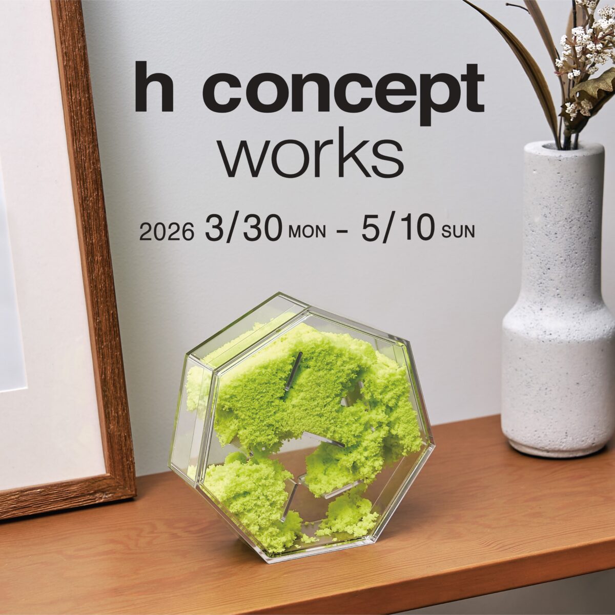 2026-03_ハンズ名古屋_SNS