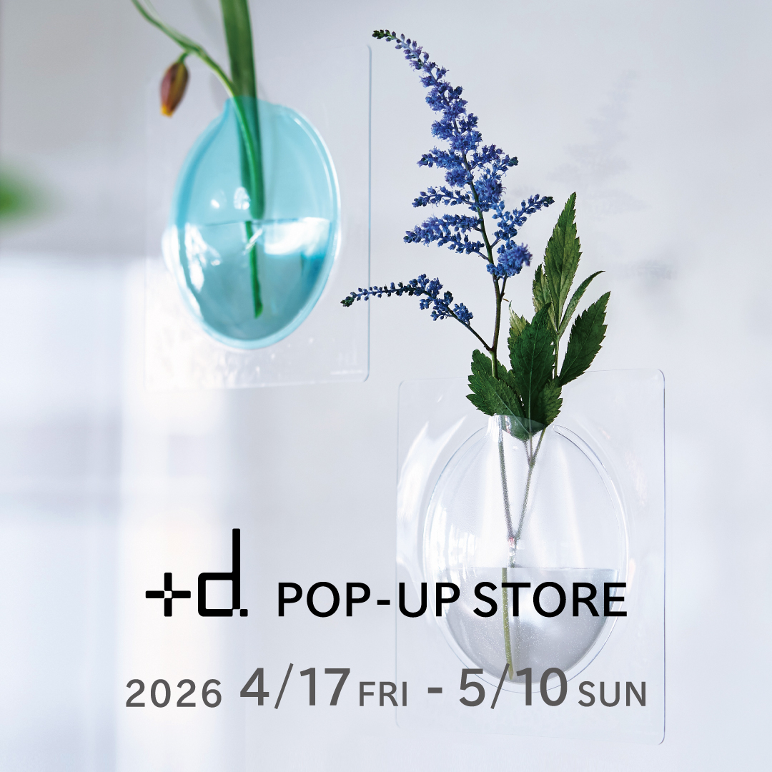 Aoyama-flower-market_+d_POP-UP_SNS_ol_01