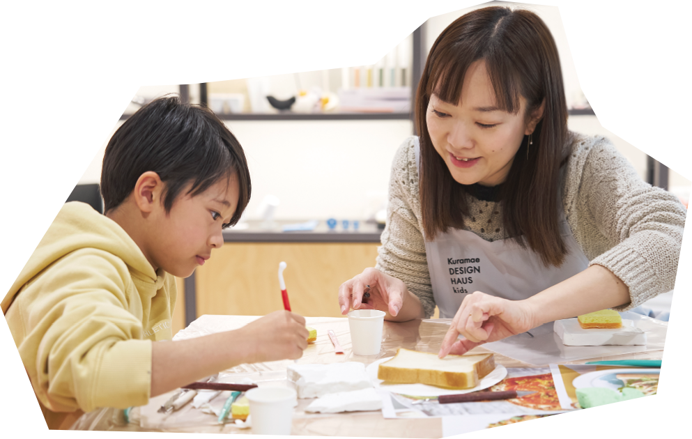 蔵前　デザイン　夏期講習