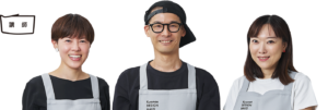 砂口あや 志村リョウ 岡室起子