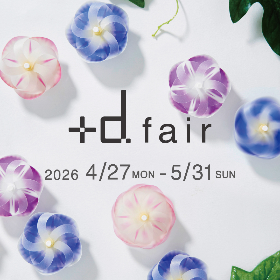 羽田空港蔦屋書店_+d-fair_SNS_01