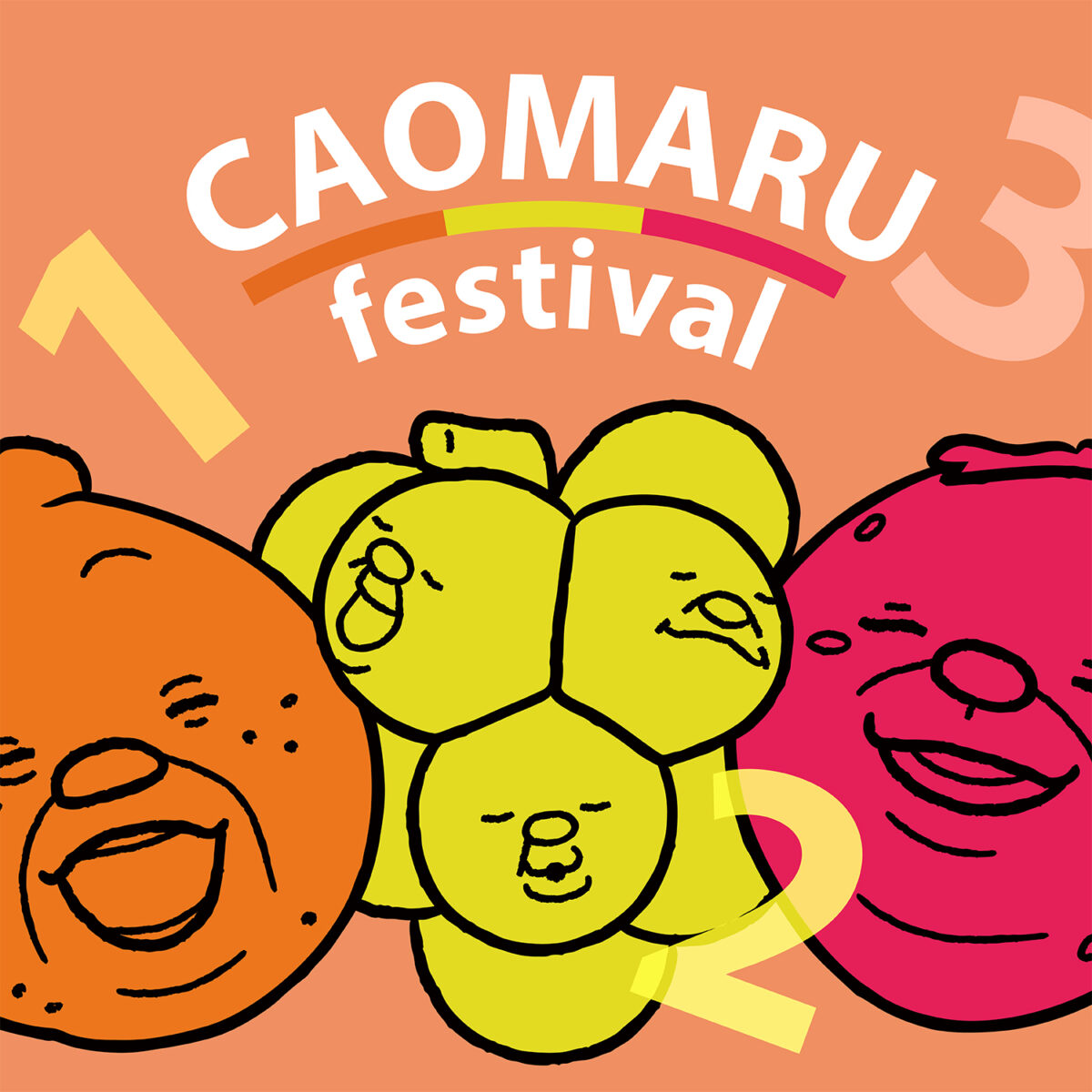 カオマルフェス