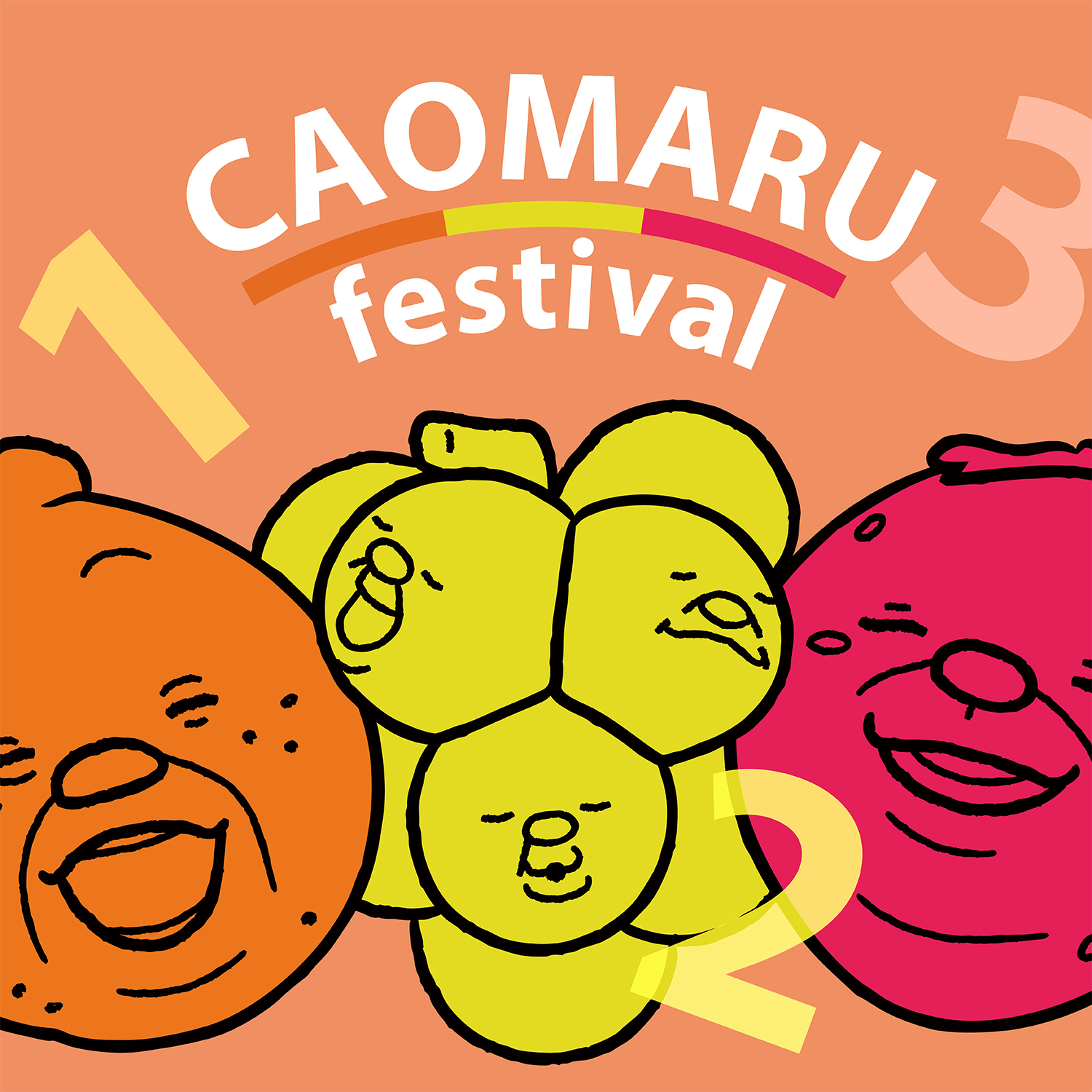 カオマルフェス