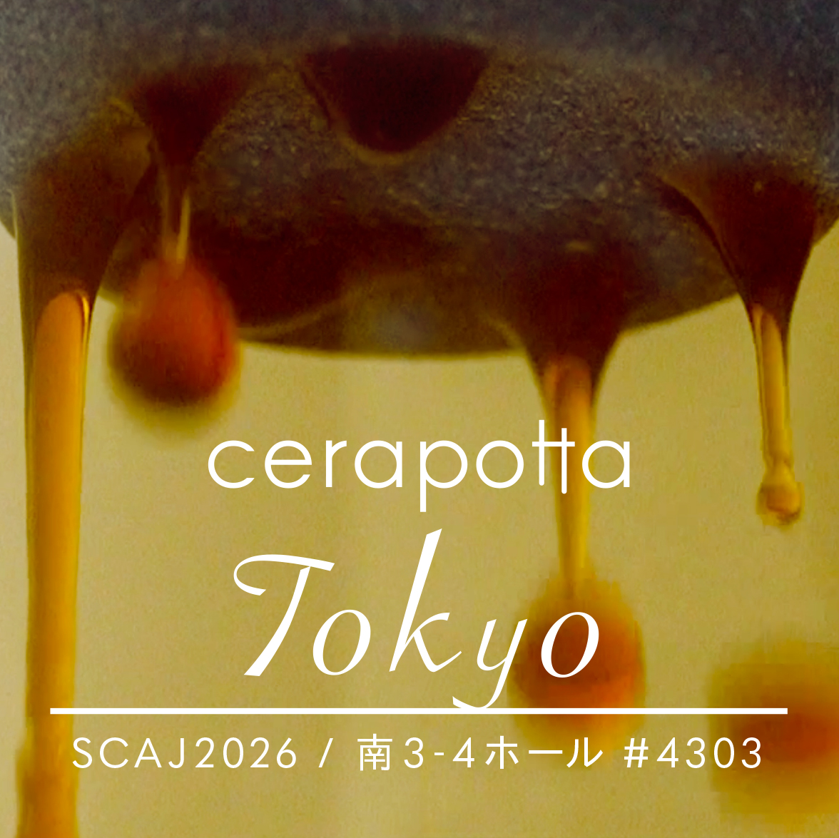 SCAJ2026_keyvisual_1000x1000px